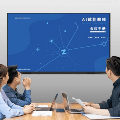 Targus All-in-One 4K Video Conference System Review conference room video conferencing equipment Led Screen