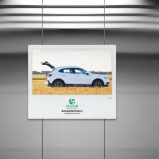 vertical advertising machine horizontal screen LCD Screen LED advertising machine