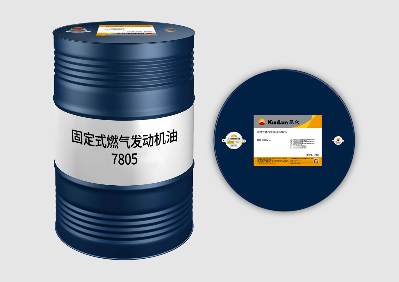 170kg 固定式燃气发动机油7805