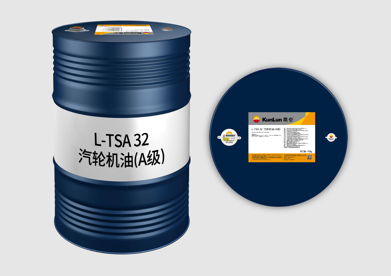 170kg L-TSA 32 汽轮机油(A级)