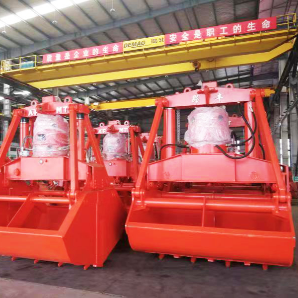 阀控液压双瓣散货抓斗（垃圾焚烧发电厂专用）