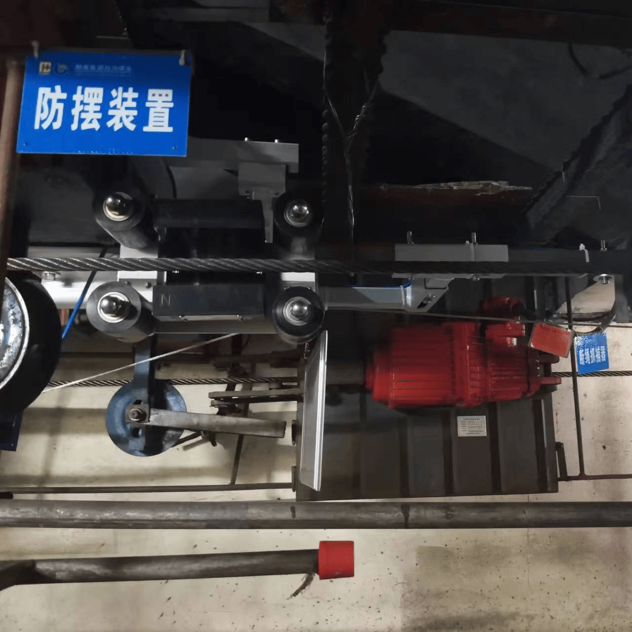 猴车钢丝绳智慧监测专家系统