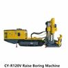CY-R120V常规履带式天井钻机