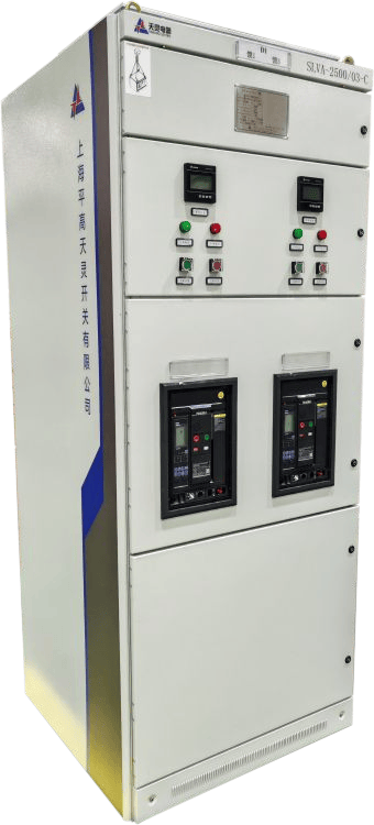 SLVA低压开关柜