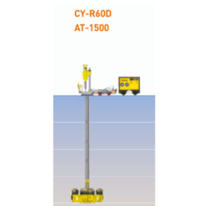 轨轮式天井钻机CY-R60D