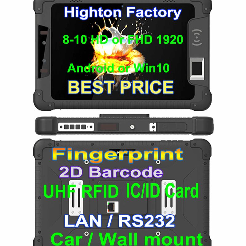 Cheapest 8'' Rugged Tablet with NFC 2D Barcode & Fingerprint Scanner IRIS RFID Face Recognition Vehicle Holder Charger Bracket