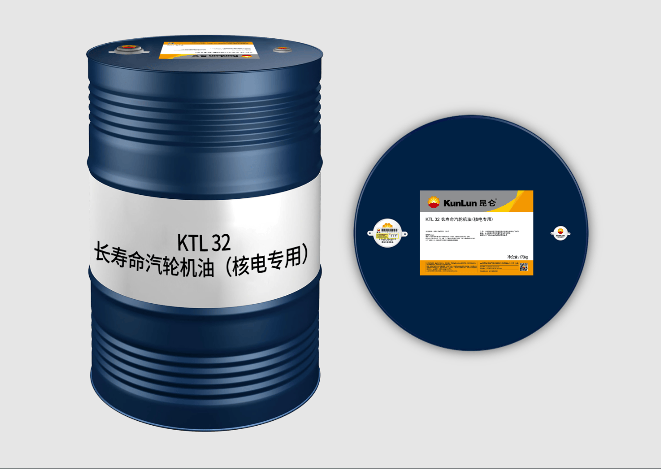 KTL-32 زيت توربين بخاري طويل العمر (مخصص للطاقة النووية) (170kg)