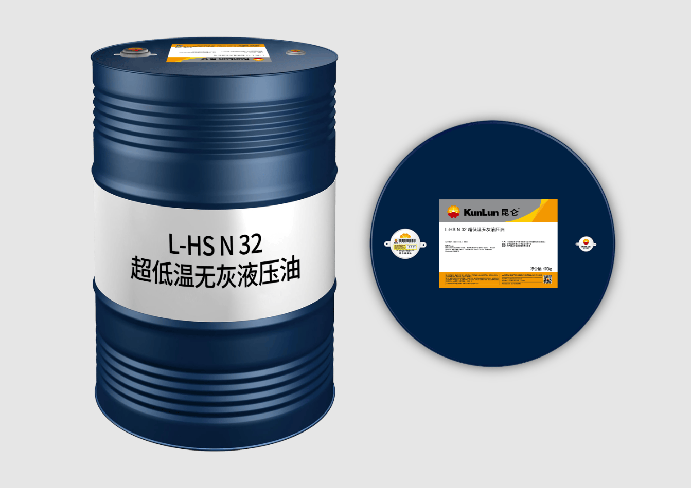 L-HS N32 زيت هيدروليكي خالي من الرماد بدرجة حرارة منخفضة للغاية (170kg)