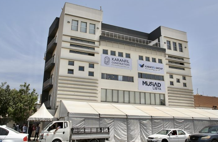 الفرع الليبي لاتحاد رجال الأعمال التركي MUSIAD