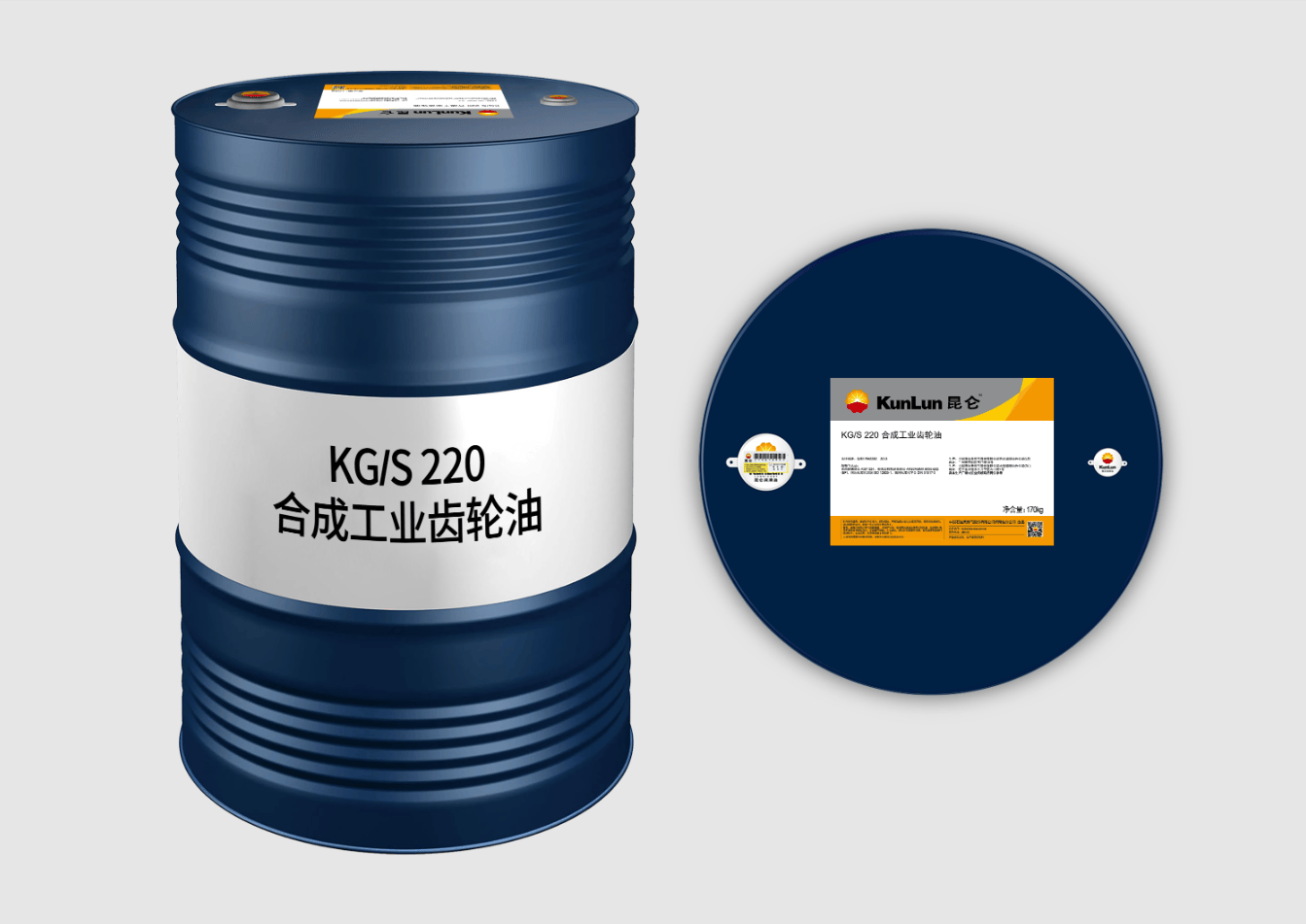 170kg Kunlun KG/S 220 synthetische Industrie-Getriebeöl