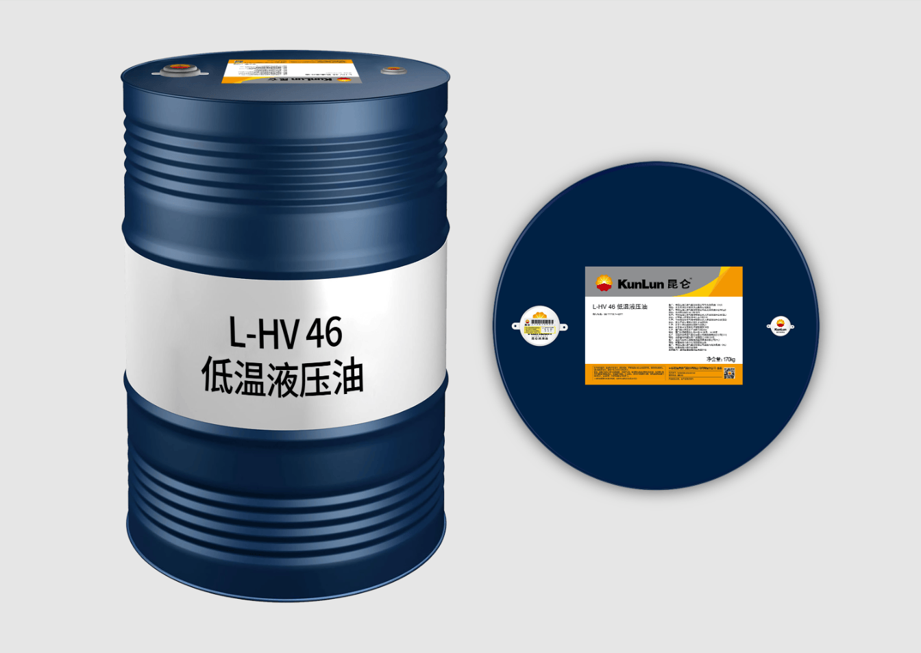 170kg Kunlun L-HV 46 Kälte-Hydrauliköl