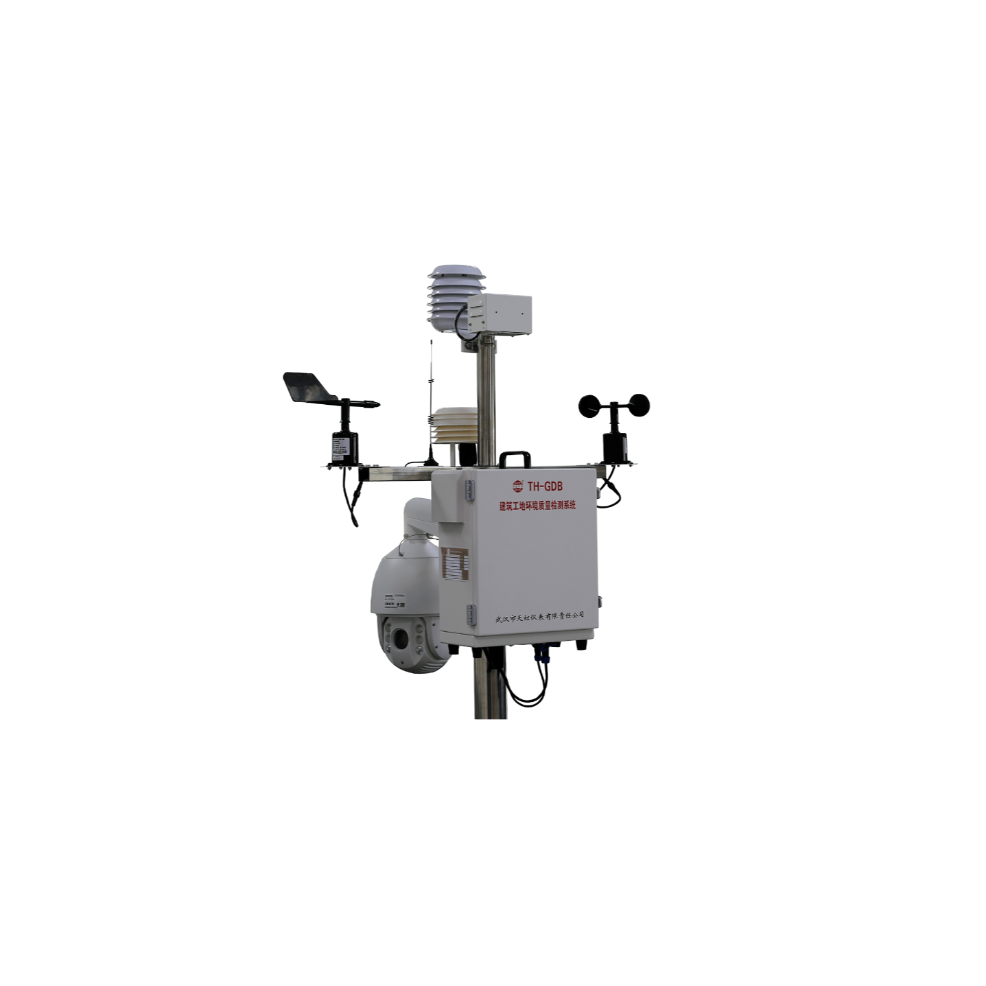 TH-GDB 建筑工地环境质量监测系统