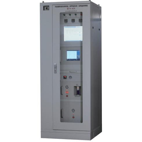 TH-830固定污染源VOCs在线监测系统（甲烷非甲烷总烃）