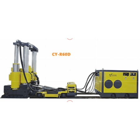 轨轮式天井钻机CY-R60D