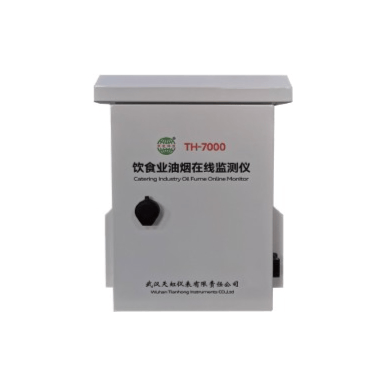 TH-7000饮食业油烟在线监测仪