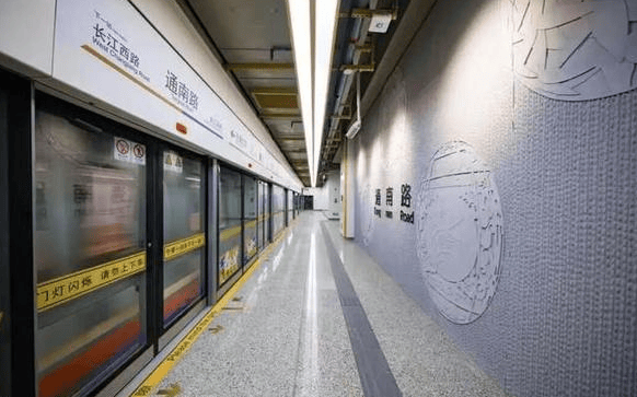 轨道交通18号线二期