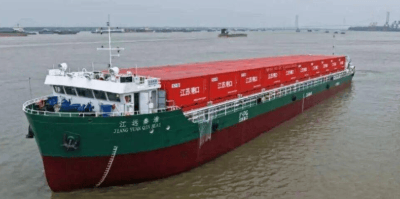 “南京—徐州”集装箱运输绿色航线正式开通