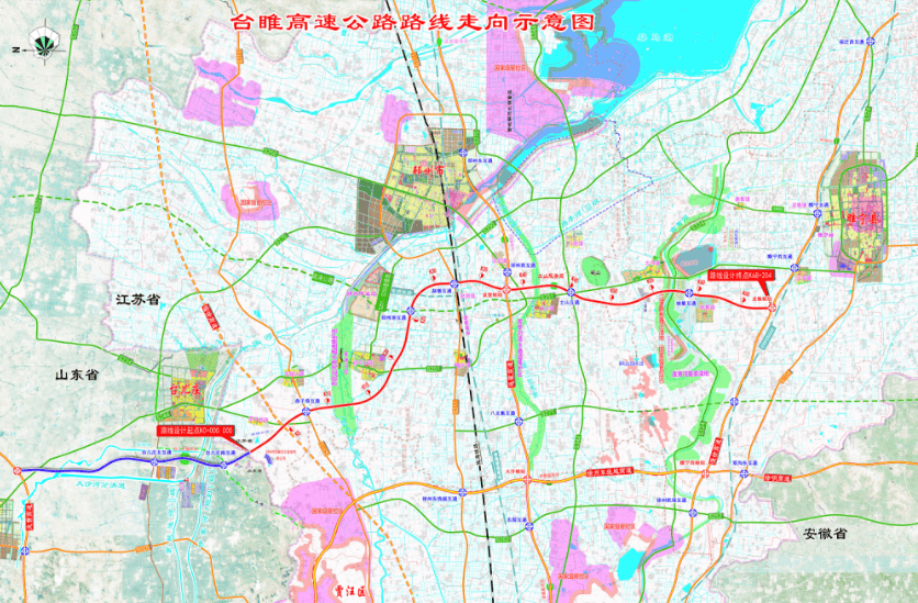 台睢高速公路路线走向示意图