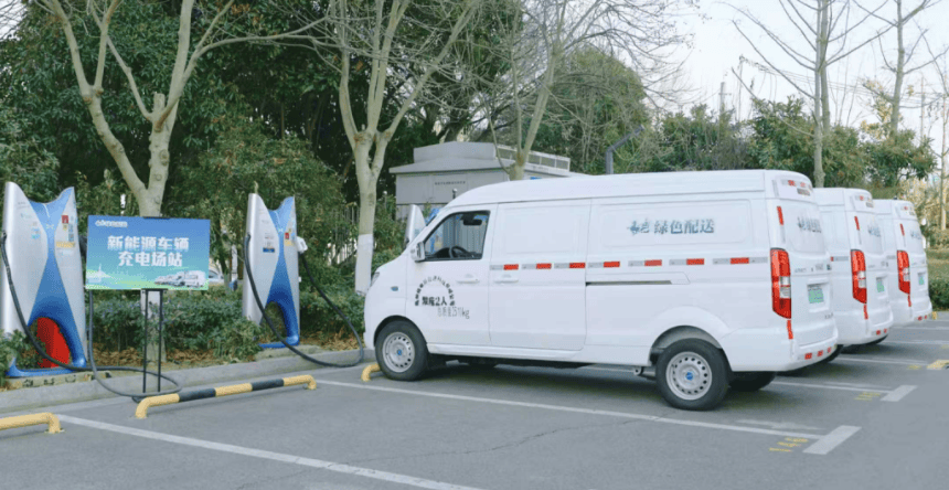 徐州市绿色货运配送车辆充电场站