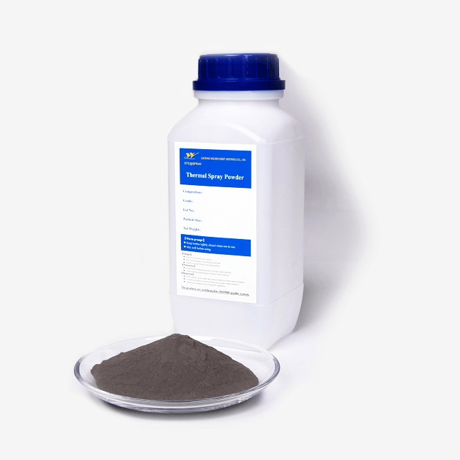 热喷涂粉