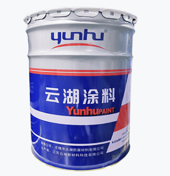 YHTank867非碳系高固环氧耐油导静电漆