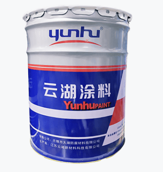 YHZinc7090H高固环氧富锌底漆