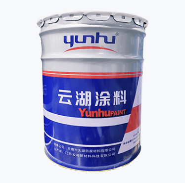 T-1易涂盾-改性环氧耐高温耐腐蚀涂料