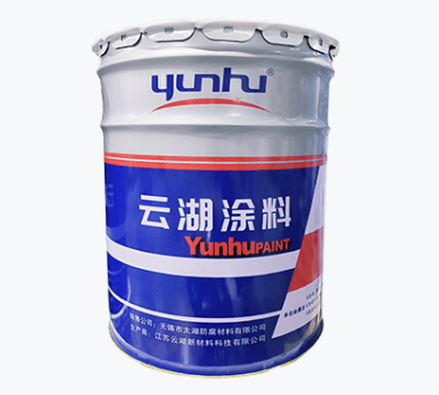 YH55-28环氧饮水舱漆