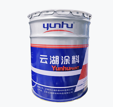 YHGuard848环氧连接漆