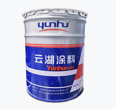 YHZinc7064环氧富锌底漆