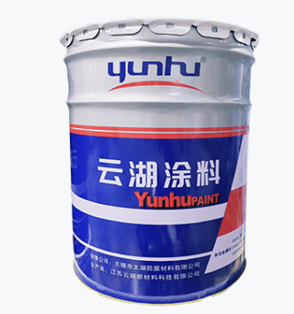 YHZinc701环氧富锌底漆