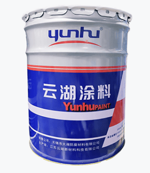 YHTherm600有机硅耐热漆（600℃）