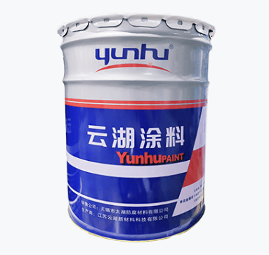 YHTherm6802W水性有机硅耐高温面漆（600℃）