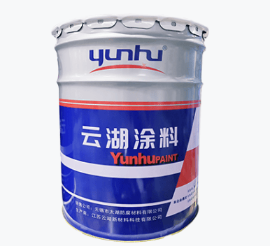 YHTherm6801W水性有机硅耐高温底漆(600℃)