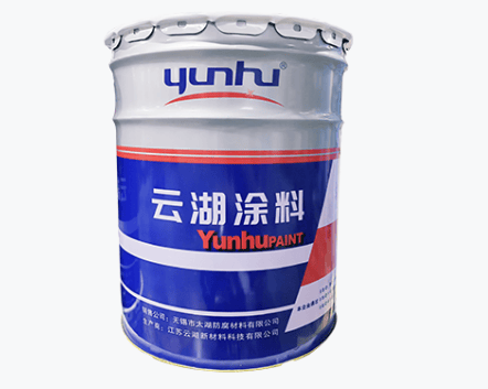 YHGuard8486W 水性环氧云铁中间漆