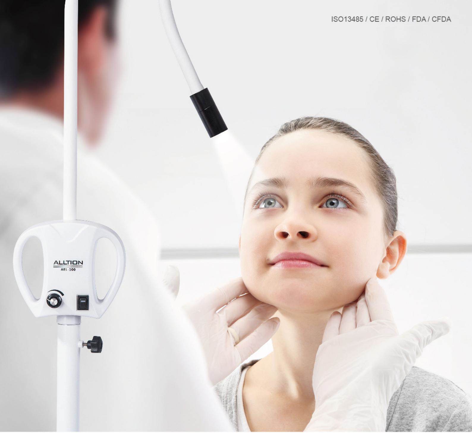 AEL-100 LED 医用检查灯