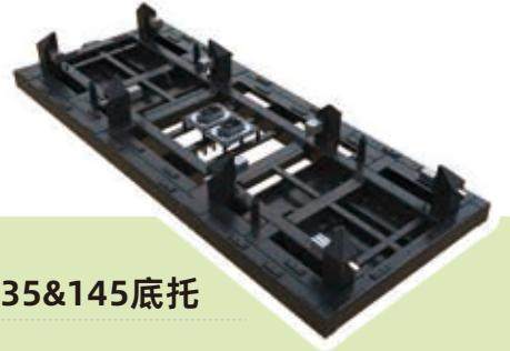 Mining Truck Battery Swap System Vehicle-Mounted Pallet Solution