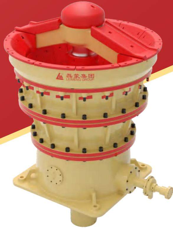 PXZ系列液压旋回破碎机