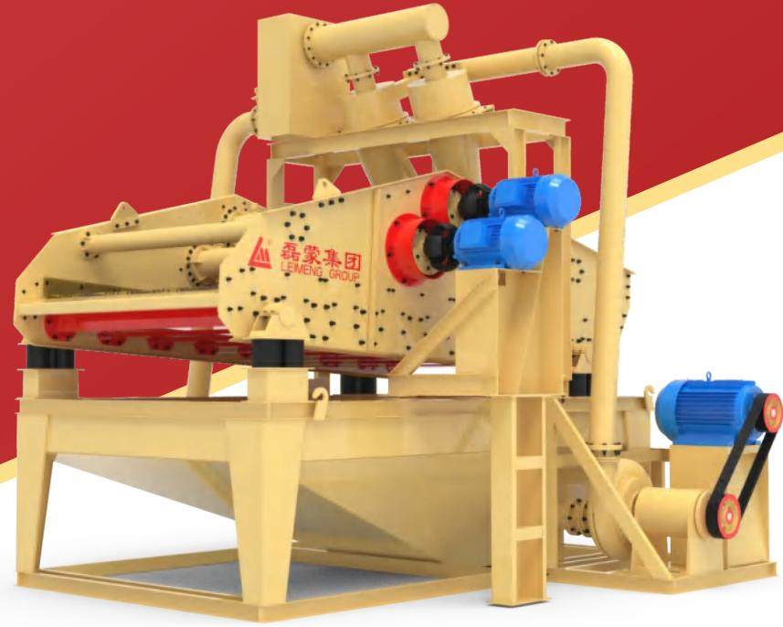 ZKX Series Fine Sand Recovery Integrated Machine