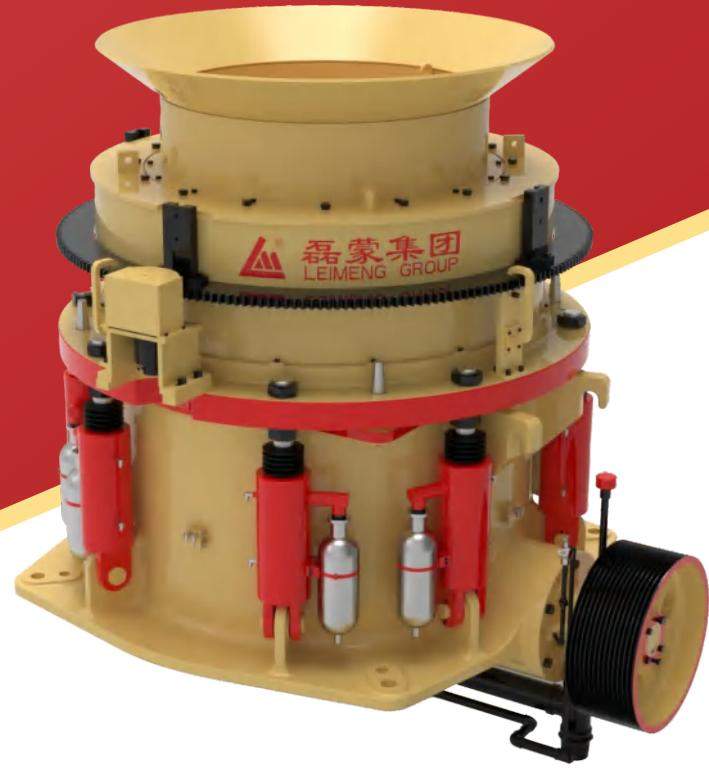 H(M)PY系列多缸液压圆锥式破碎机