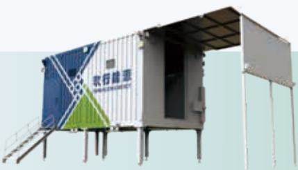 Fx-Mini 2.0 Intelligent Battery Swap Station