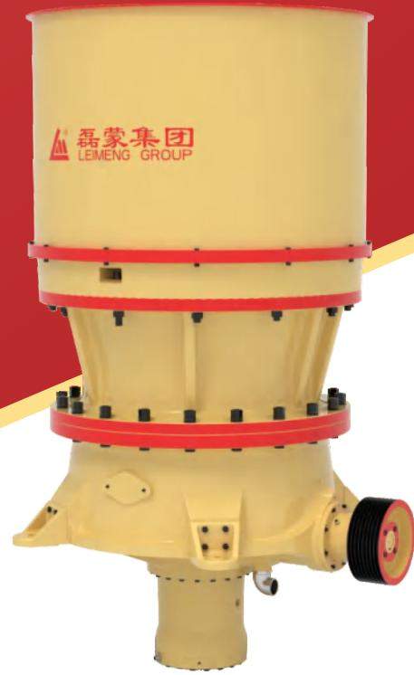 DH/DS Series Single-Cylinder Hydraulic Cone Crusher