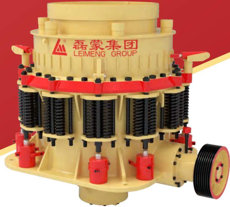 LMC系列弹簧圆锥破碎机