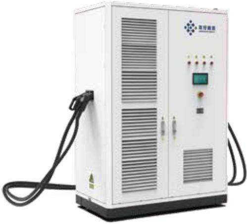 640~800kW High-Power Integrated Charger for Mining Trucks