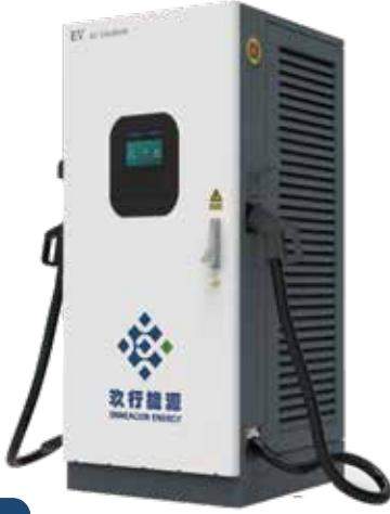 400kW DC Integrated Charger