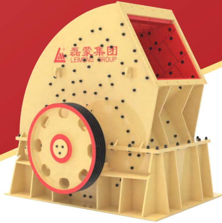 PCZ Series Heavy Hammer Crusher