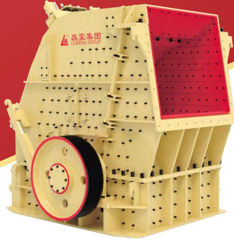 PFG Series High-Efficiency Impact Crusher