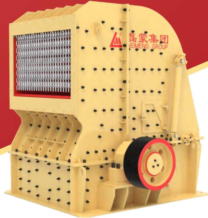 PFQ Series Powerful Impact Crusher