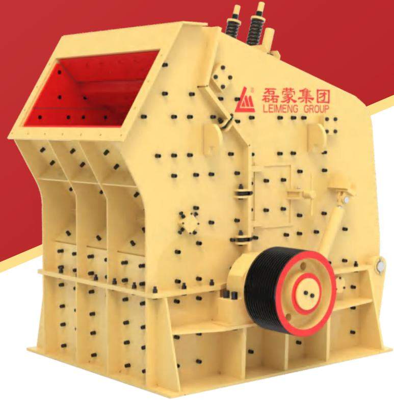 PF Series Impact Crusher