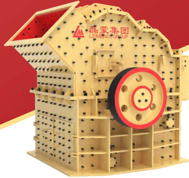 PCX Series High-Efficiency Sand Making Machine